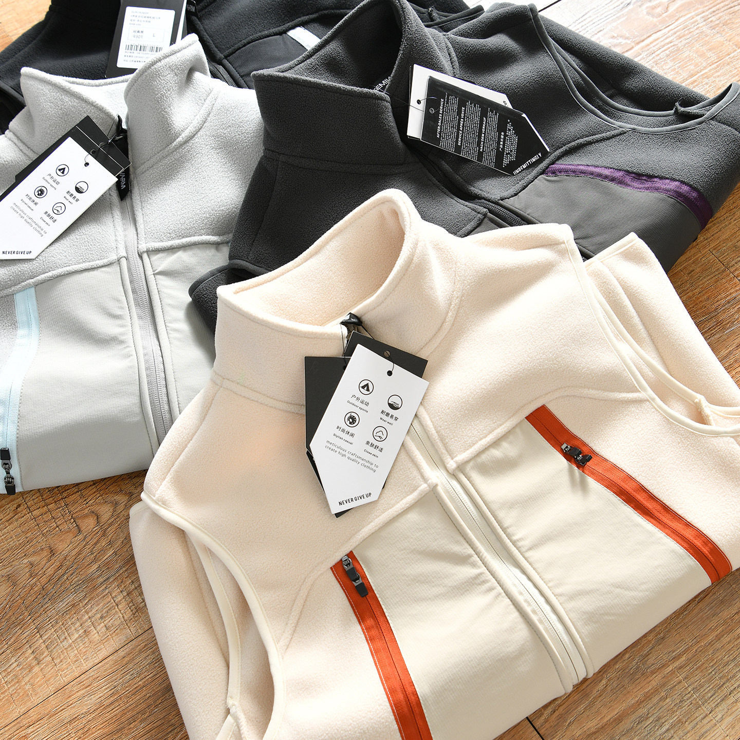 【山系机能~双面摇粒绒+3D立裁】秋冬季男女户外立领运动背心马甲,男装,常规马甲,淘宝优惠券,粉丝福利购,淘宝优惠卷