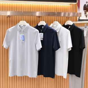 无痕压胶 抗皱有型 夏季 男士 POLO衫 商务通勤速干短袖 冰丝凉感