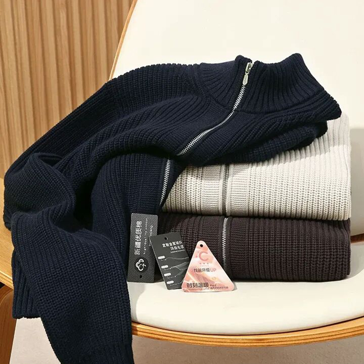 【意式老钱风+甄选长绒棉】秋冬季男士休闲时尚百搭针织开衫毛衣,男装,针织衫/毛衣,淘宝优惠券,粉丝福利购,淘宝优惠卷