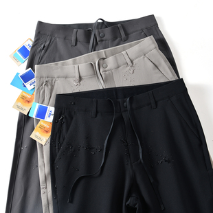 四面弹 加绒保暖 秋冬季 男士 潮 商务通勤休闲直筒长裤 WARM系列