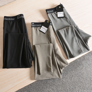 【御寒神器！一片式！ODM订单】秋冬季男吸汗透气打底秋裤保暖裤