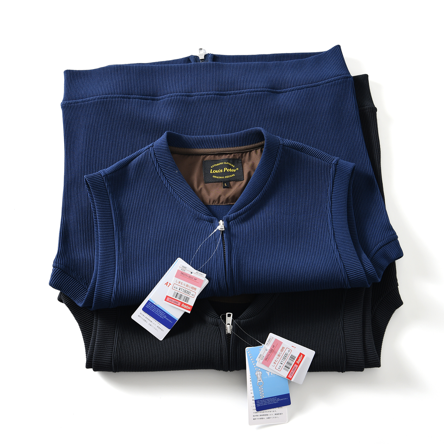 【日单~高级肌理+棉质】秋冬男士时尚百搭针织背心坎肩棒球领马甲