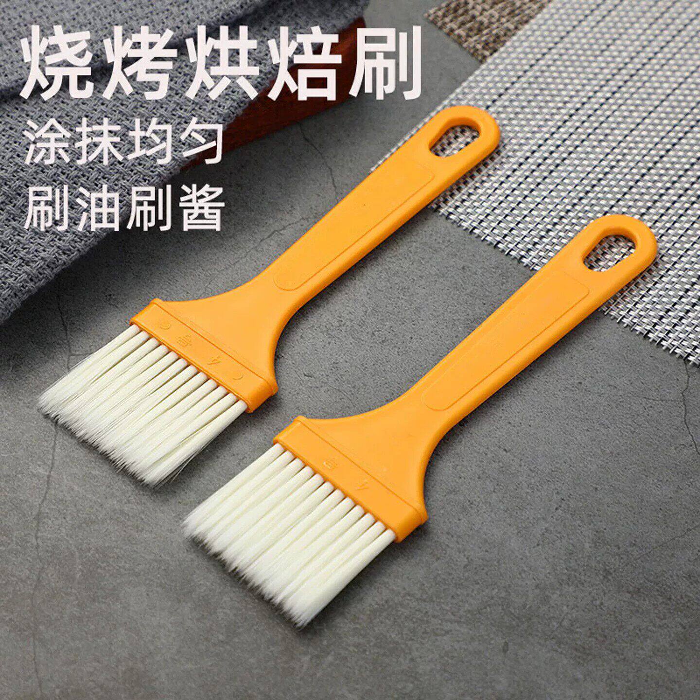 油刷厨房工具烙饼多功能烧烤毛刷不易掉毛烘焙家用炸串薄柄刷酱