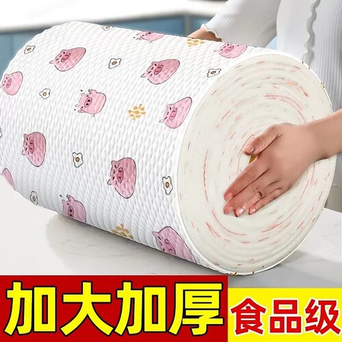 懒人厨房抹布干湿两用加厚洗碗布无屑吸水一次性无纺布吸油食品级