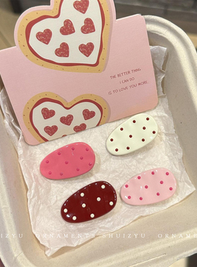 可爱波点水滴发夹甜美少女心前额侧边刘海鸭嘴夹发卡碎发bb夹头饰