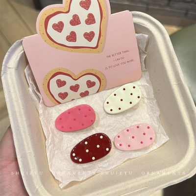 可爱波点水滴发夹甜美少女心前额侧边刘海鸭嘴夹发卡碎发bb夹头饰