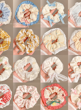 韩系法式蕾丝大肠发圈女2025新款高级感慵懒风扎头发头绳皮筋发饰