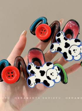 纽扣小狗可爱卡通抓夹女后脑勺渐变撞色波浪鲨鱼夹子旅行发卡头饰