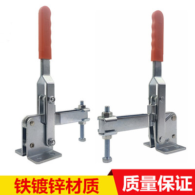快速夹具大角度开启压钳CHMP14412工装固定快速压紧大型固定锁钳