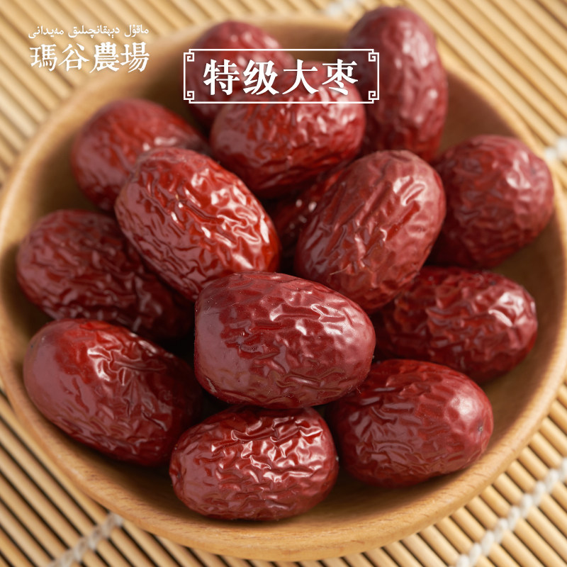 2025新枣新疆阿克苏大枣玛谷农场吊干灰枣原生态生长 特级500g/袋