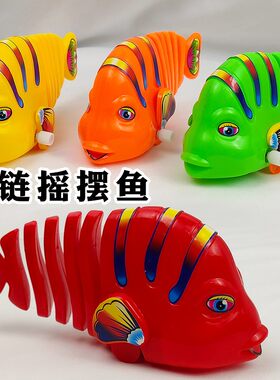 儿童小玩具发条上链可中性可爱
