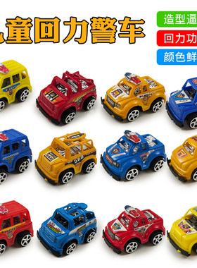 迷你回力小型女孩3岁以上玩具车