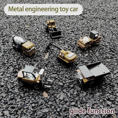 合金挖掘机玩具车儿童迷你仿真城市工程车推土机模型男孩益智玩具