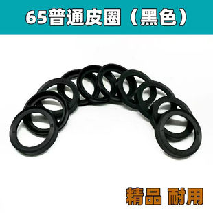 电镐装机皮圈活塞气缸型圈氟85配件活塞橡胶环O65密封皮圈95电镐