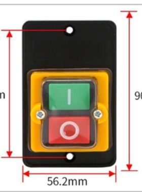 通用电动套丝机开关沪工虎王虎头牌套丝机按钮24寸切管机电源开关