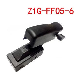 东诚电镐开关Z1G-FF05-6东诚电镐开关配件电源开关精品开关配件
