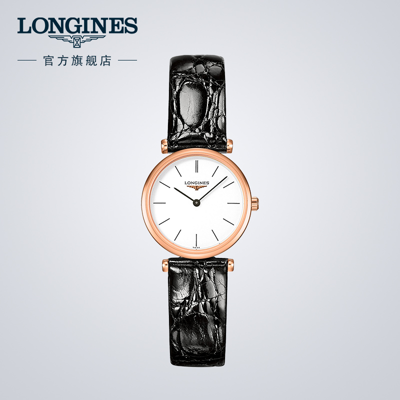 LonginesÀËÇٹٷ½ÕýÆ·¼Îá°ÏµÁÐʯӢ±íƤ±í´øÊÖ±íÅ®L42091922