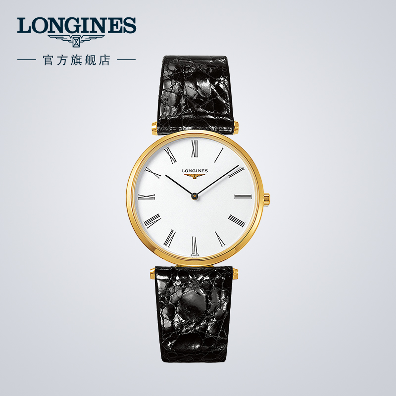 LonginesÀËÇٹٷ½ÕýÆ·¼Îá°ÏµÁÐʯӢ±íƤ±í´øÊÖ±íÄÐL47552112