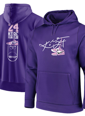 dpoy原创设计欧美高街湖人詹姆斯科比签名球鞋男春秋薄款连帽卫衣