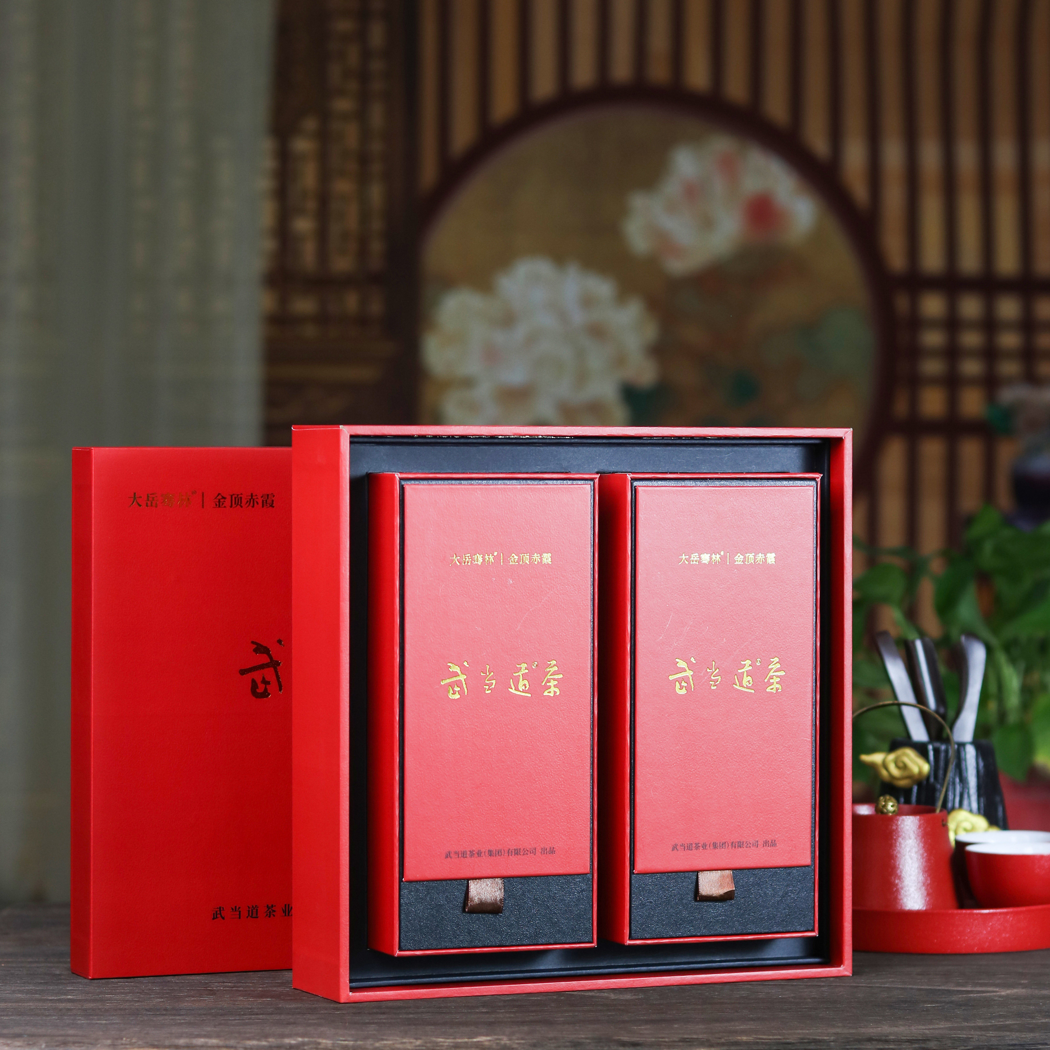 武当道茶2024新茶湖北武当山茶特级毛尖清香红茶200g中秋礼盒茶叶