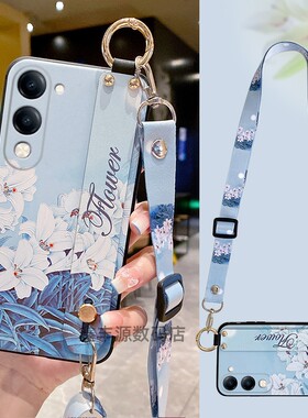 适用vivoY37c手机壳斜挎绳