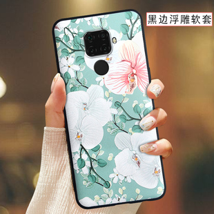适用华为nova5ipro手机壳浮雕壳nova5/6/7/8/9保护壳SPN手机套se硅胶防摔e外壳全包2/3/4软壳pro保护套中国风