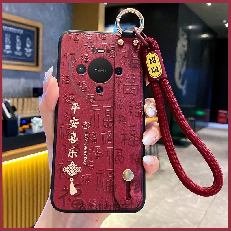 适用华为mate80promax手机壳mete80pro保护套mate70全包mate60防摔手腕mt50男女mt40新款mate30高级感带支架e