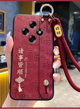 适用oppoa6pro手机壳A5保护壳a6por硅胶套5g腕带支架全包防摔A3活力版磨砂软opa女oppoA6GT新款手绳国风酒红X