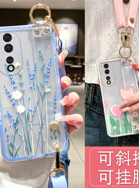 适用荣耀90手机壳80透明REA保护套70硅胶60腕带50防摔20/30/pro/se斜挎绳ANNAN00挂绳80GT青春20i畅玩40plus