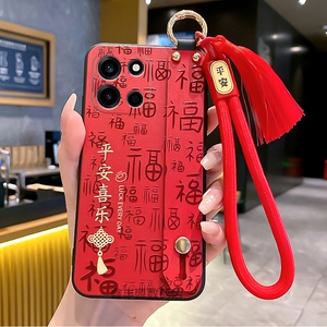 新款腕带支架保护壳中国风红色潮