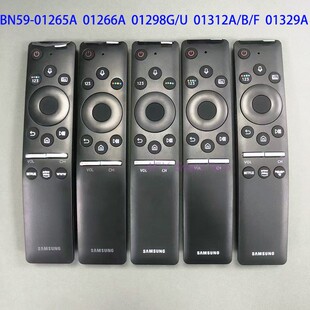三星电视遥控器BN59-01265A 01266A 01298G/U 01312A/B/F 01329A
