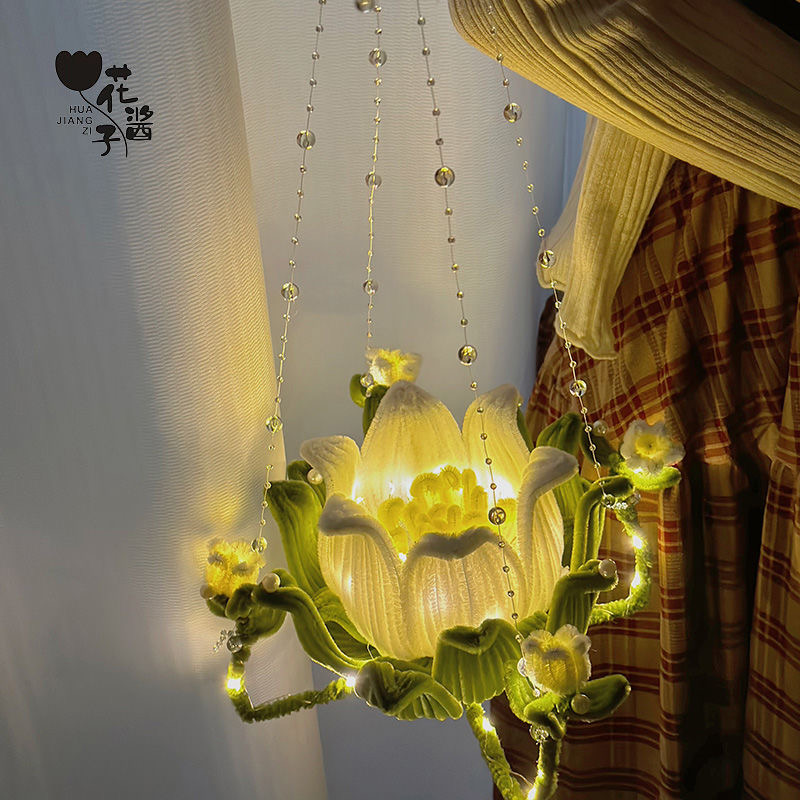diy手工铃兰花材料包中式手提扭扭棒花灯手工送情侣闺蜜创意礼物