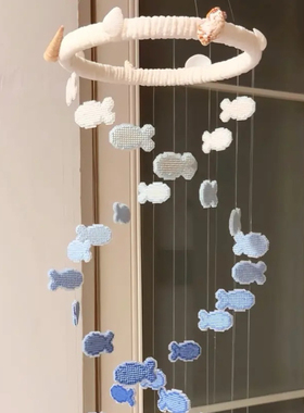 情人节双螺旋小鱼风铃DIY材料包