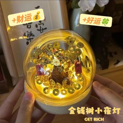 发财树摆件财神办公室桌面装饰品