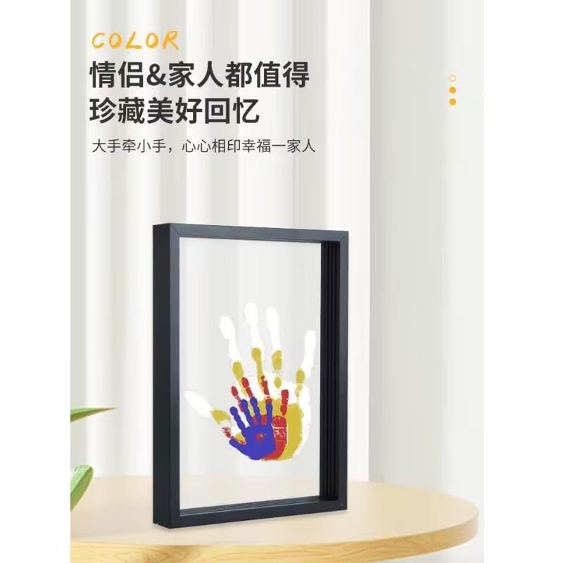 diy手工情侣手印相框手掌印画相框可水洗颜料七夕情人节创意礼物,家居饰品,相框/画框,淘宝优惠券,粉丝福利购,淘宝优惠卷