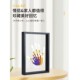 diy手工情侣手印相框手掌印画相框可水洗颜料七夕情人节创意礼物