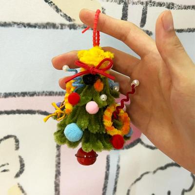 成品圣诞树挂件扭扭棒DIY材料包