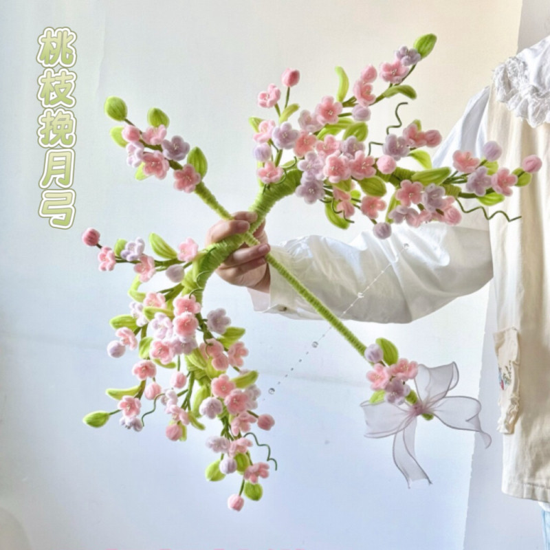 春日桃枝挽月弓diy扭扭棒材料包ins风出片道具送情侣闺蜜创意礼物