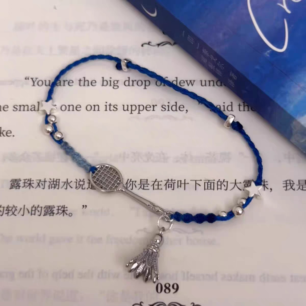 克莱因蓝羽毛球手绳手工DIY