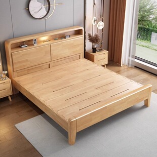 天坛家具北欧全实木床现代简约1.8米主卧双人床小户型箱体储物原