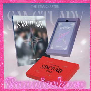 【现货】TXT档 mini7 迷你7辑 SANCTUARY 11月回归新专