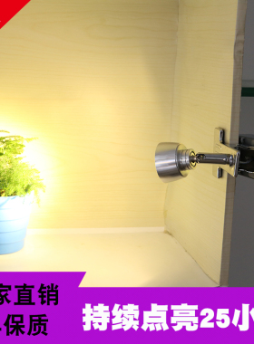 夹子充电灯 手办展柜灯简约展厅商用超长续航可移动无线 led射灯