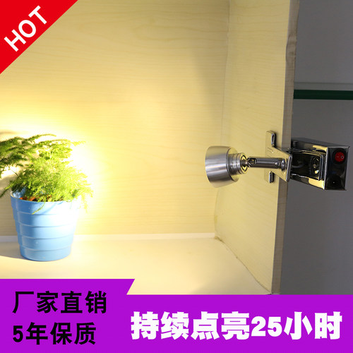夹子充电灯可移动无线led射灯