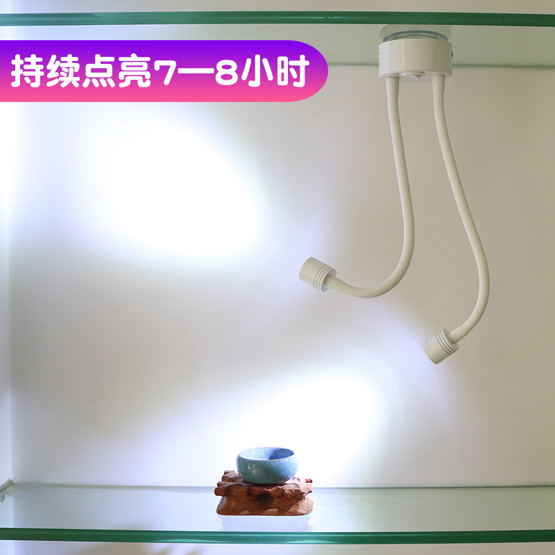 led珠宝展柜台射灯免接线免打孔明装双头射灯店铺商用可充电射灯