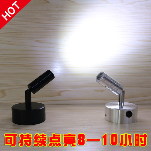 led无线遥控灯充电射灯摆摊专用