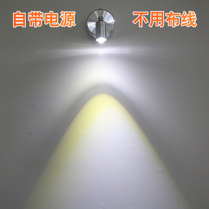 可充电式led地摊灯店铺明装超亮节能珠宝柜可移动无线COB电池射灯