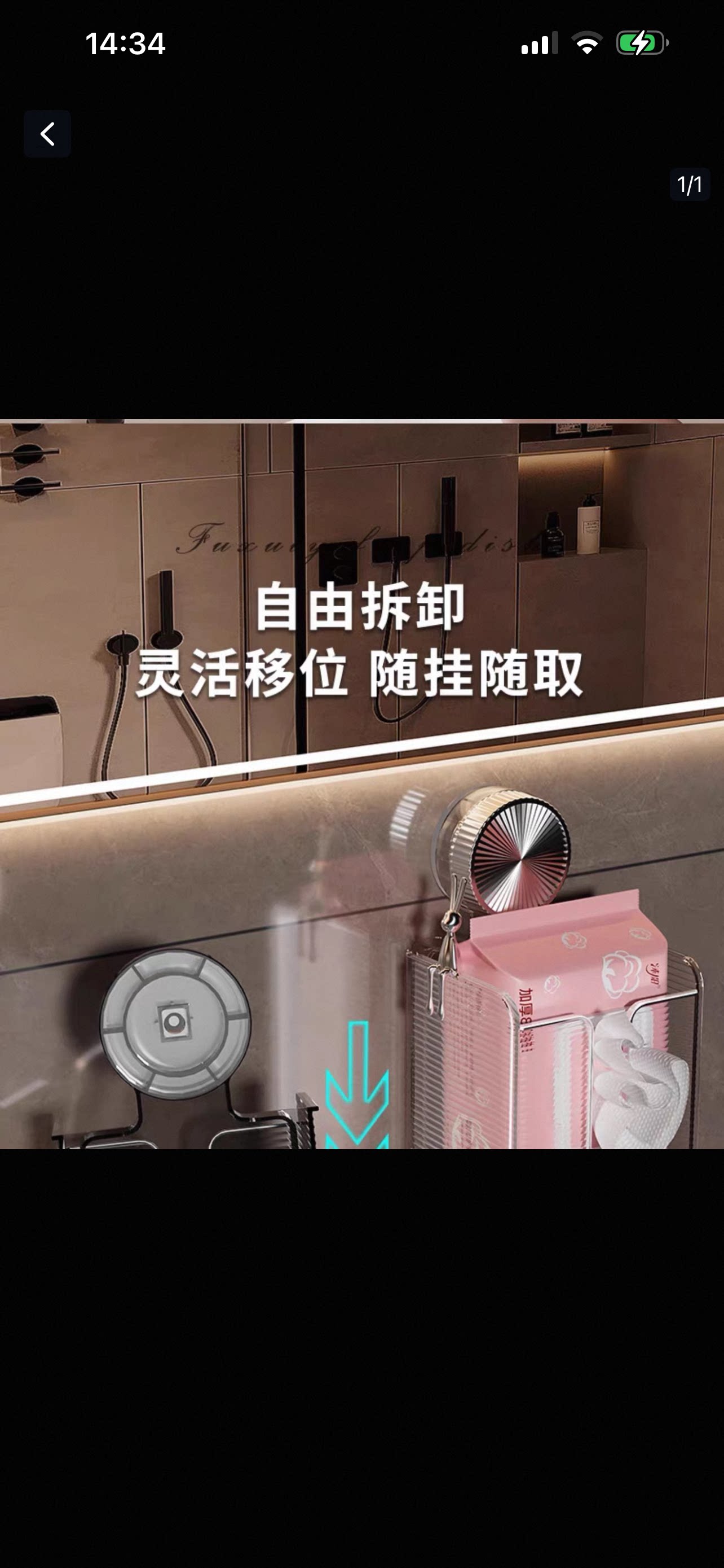 吸盘纸巾盒卫生间壁挂式免打孔抽纸盒厕所纸巾架浴室置物架收纳盒