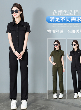 夏季新款军绿色衬衣工装两件套时尚休闲大码宽松高腰弹力长裤套装