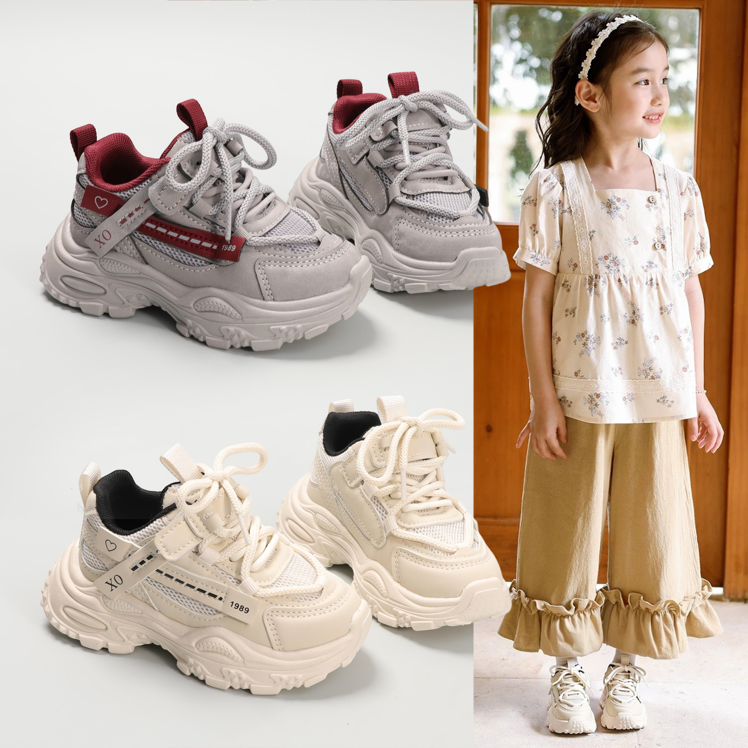 儿童运动鞋2026春秋新款男童鞋子女童老爹鞋透气网面休闲跑步鞋潮,童鞋/婴儿鞋/亲子鞋,运动鞋,淘宝优惠券,粉丝福利购,淘宝优惠卷