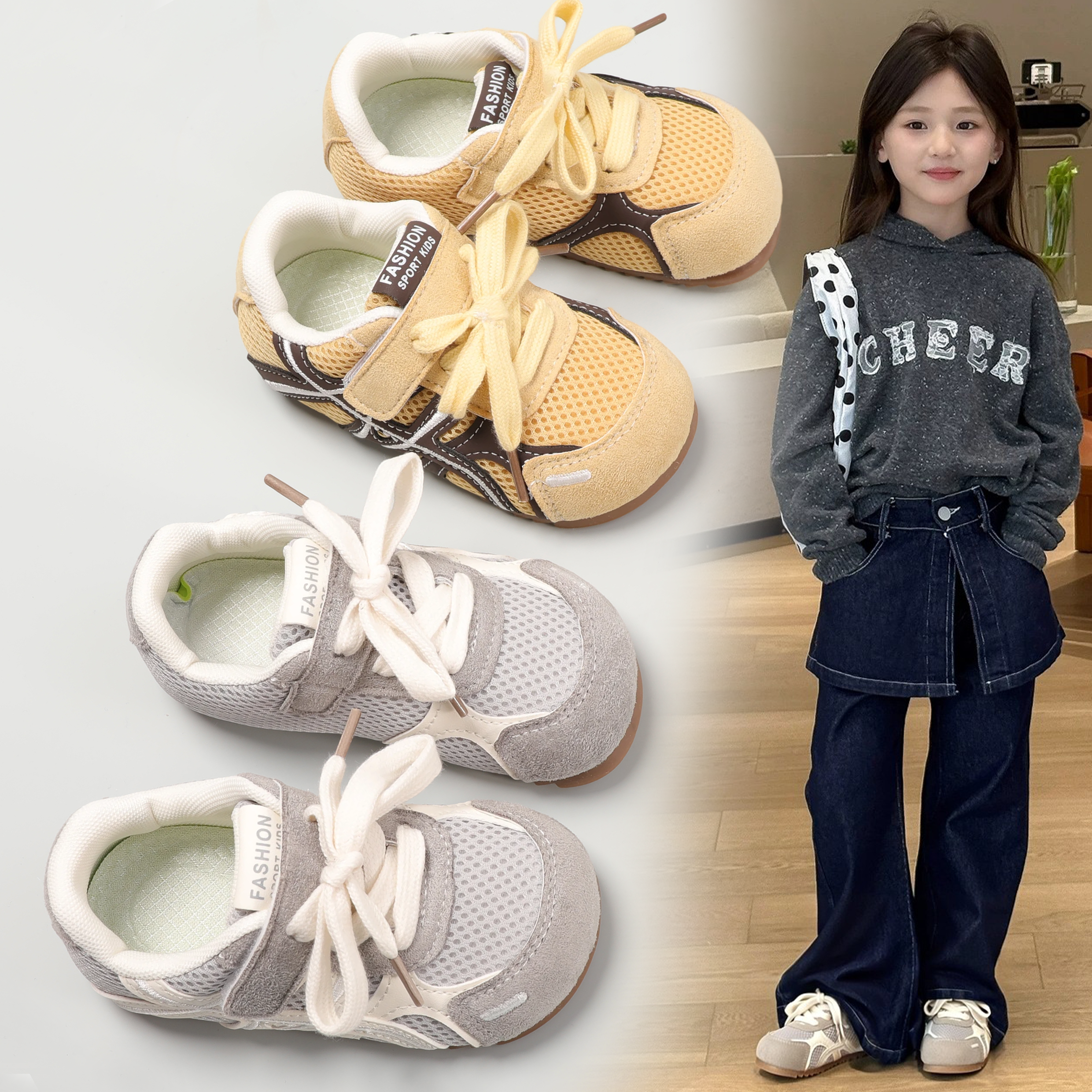 女童鞋2026春季新款儿童运动阿甘鞋女孩时尚公主德训板鞋休闲软底,童鞋/婴儿鞋/亲子鞋,运动鞋,淘宝优惠券,粉丝福利购,淘宝优惠卷